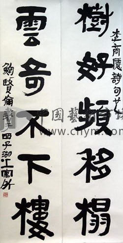 编号：DSC03011   尺寸：97cm×180cm
