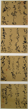 编号：DSC03011   尺寸：97cm×180cm