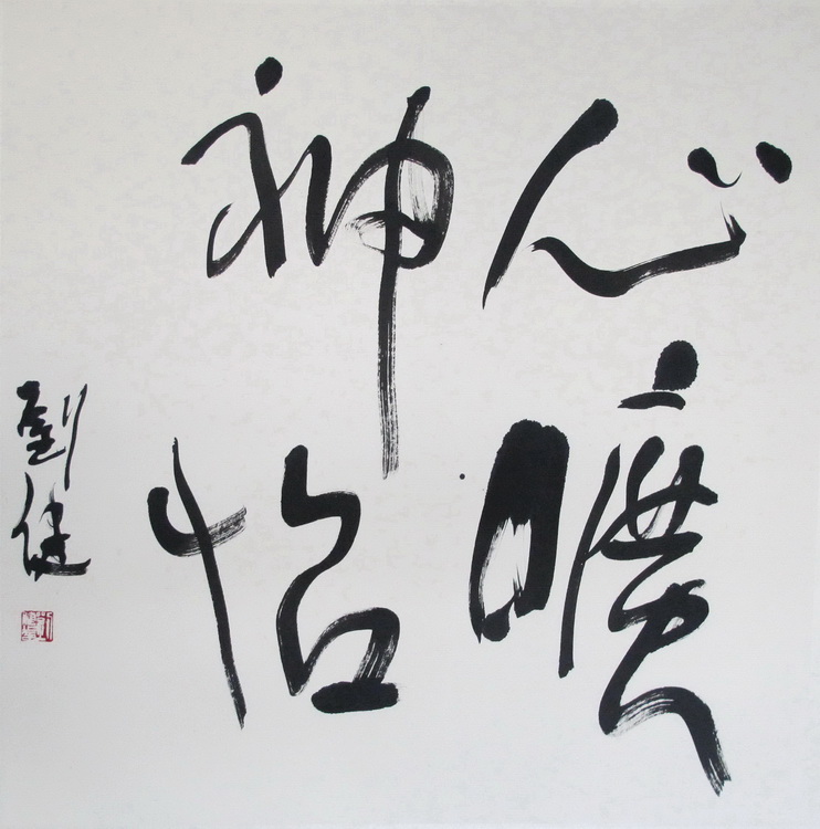 编号：DSC03011   尺寸：97cm×180cm