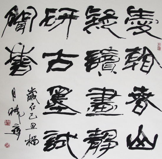 编号：DSC03011   尺寸：97cm×180cm