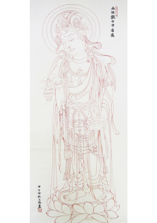 编号：DSC03011   尺寸：97cm×180cm