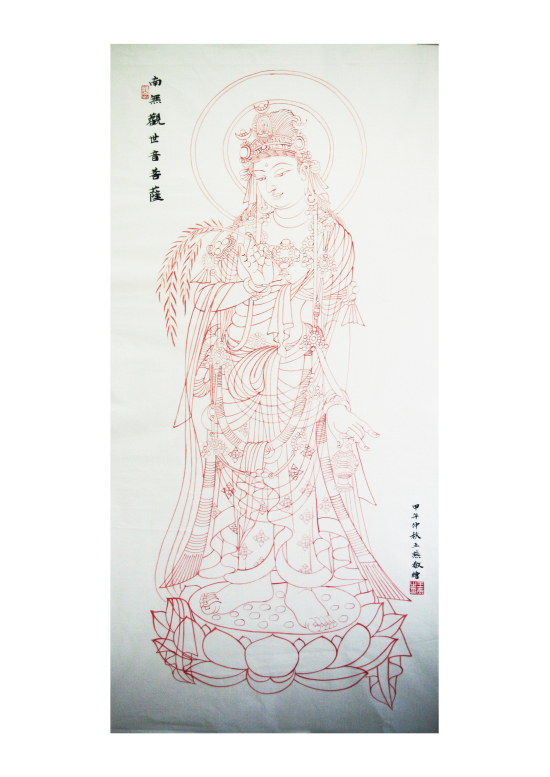 编号：DSC03011   尺寸：97cm×180cm