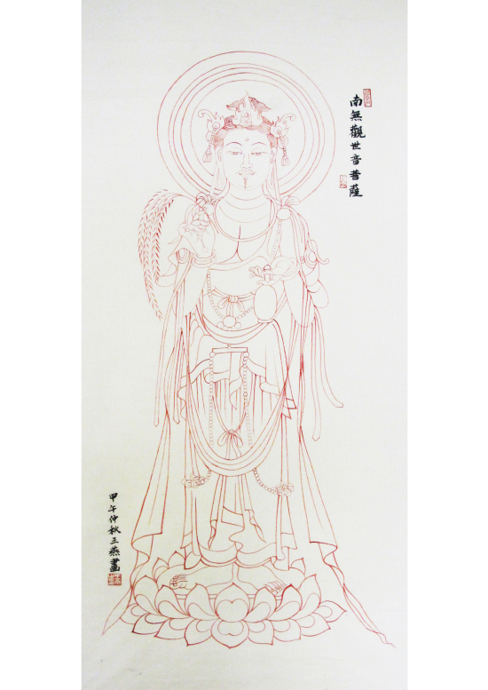 编号：DSC03011   尺寸：97cm×180cm