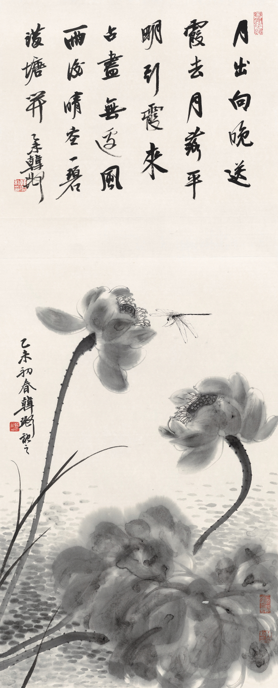 编号：DSC03011   尺寸：97cm×180cm