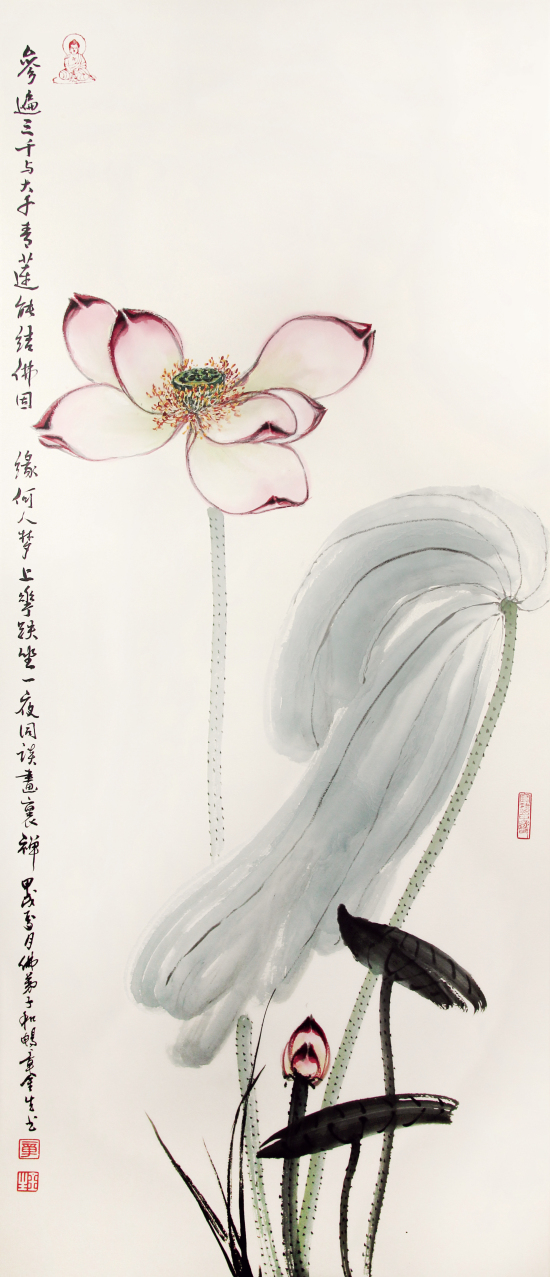 编号：DSC03011   尺寸：97cm×180cm